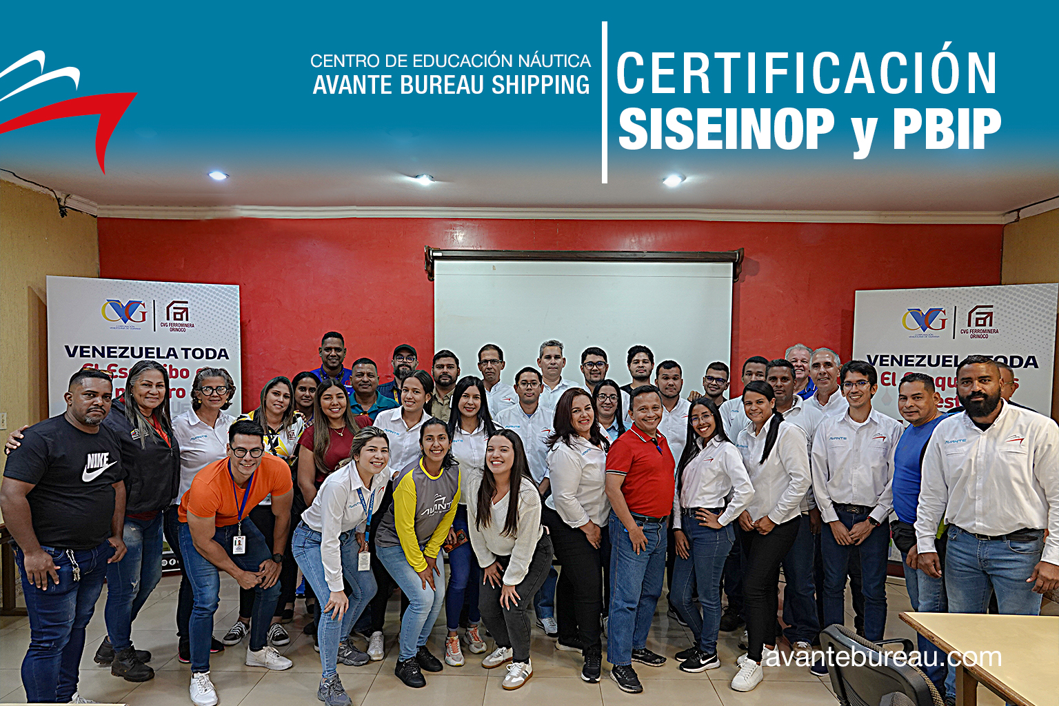 Certificación en sistema de gestión SISEINOP y código PBIP